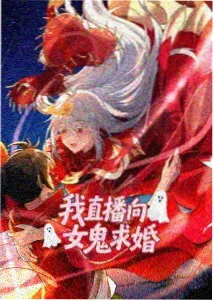 黑铁的鱼影